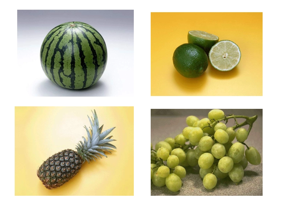 （人教新课标）一年级美术下册课件香甜的水果1PPT课件.ppt_第2页