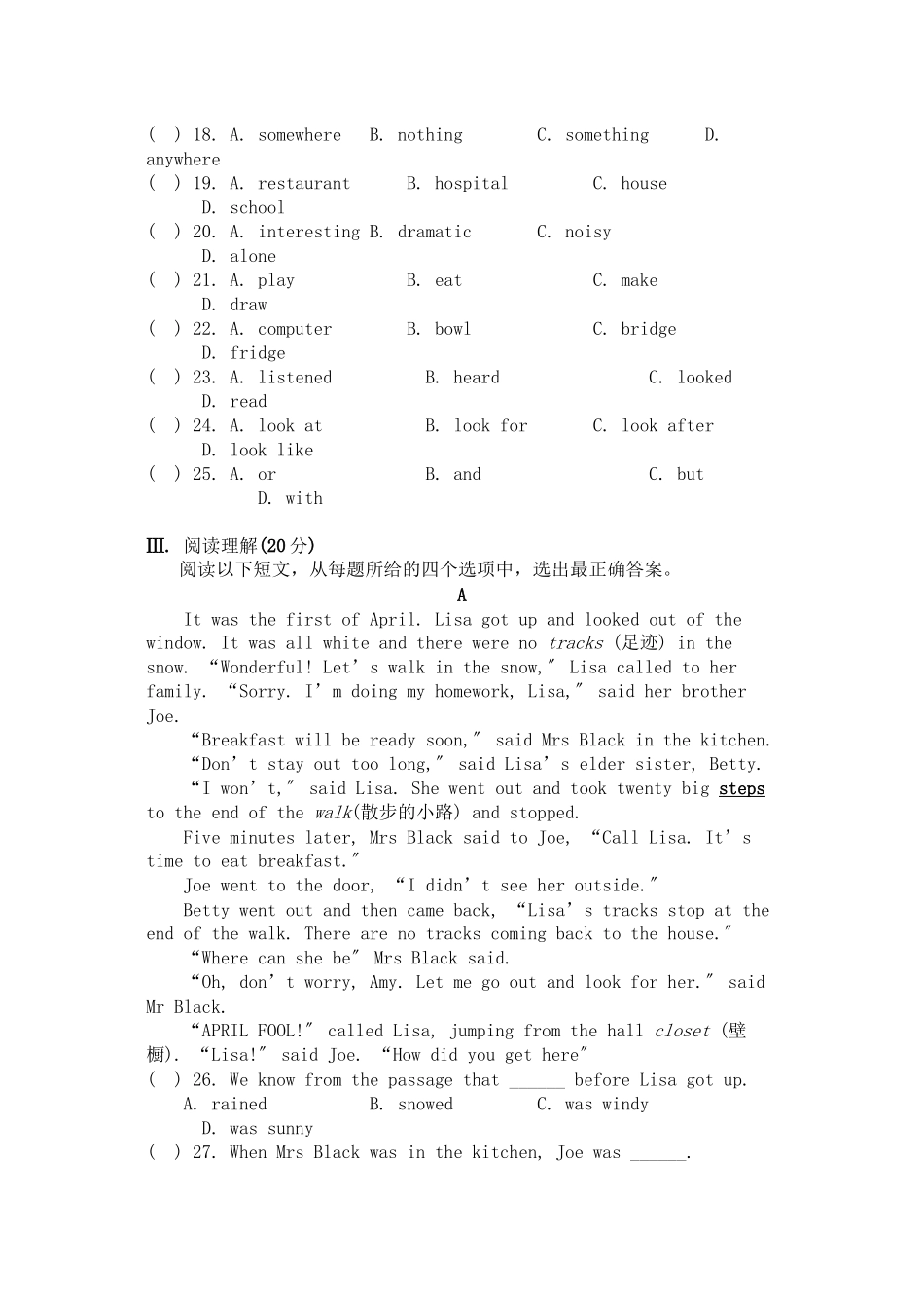 2023年八级英语上册module6单元测试外研版.docx_第3页