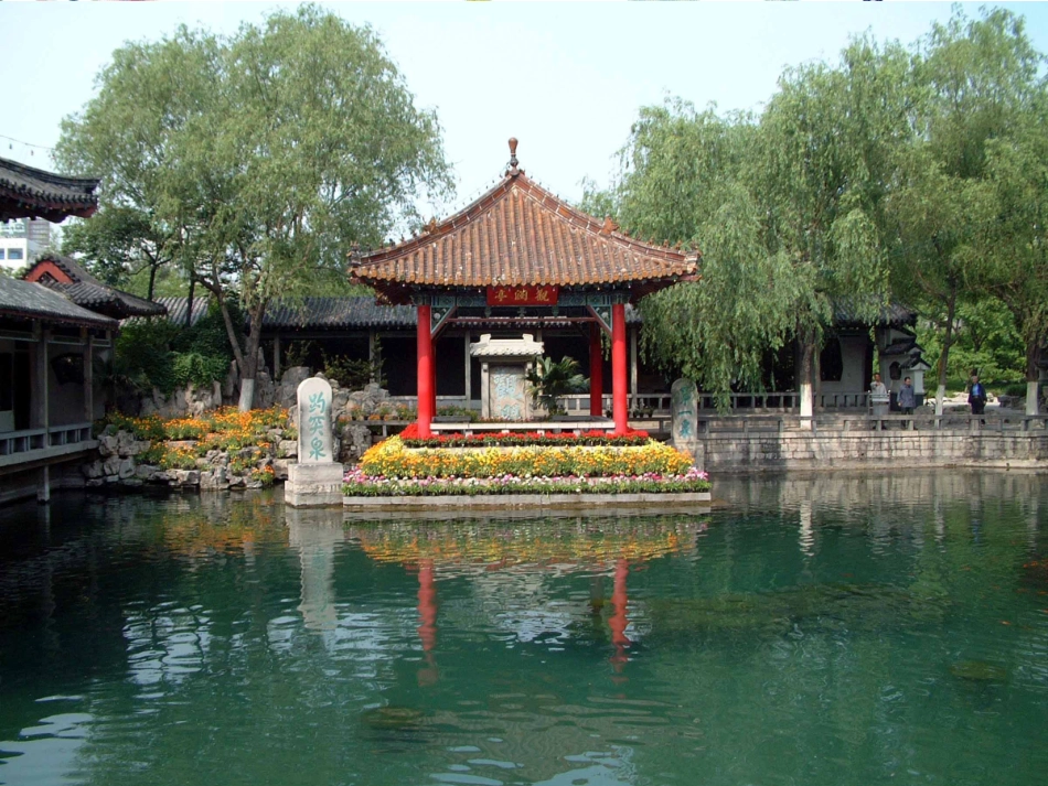 2023年CT检查与诊断入门（教学课件）.ppt_第2页