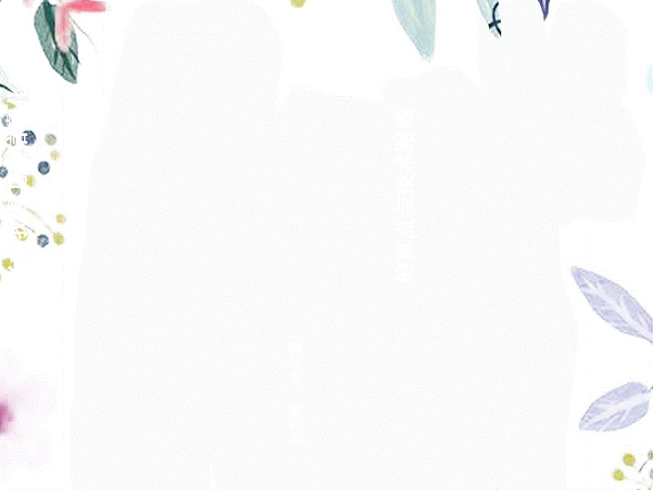 2023年HCi饶克勤当前卫生信息化建设的思路与技术路线（教学课件）.ppt_第1页