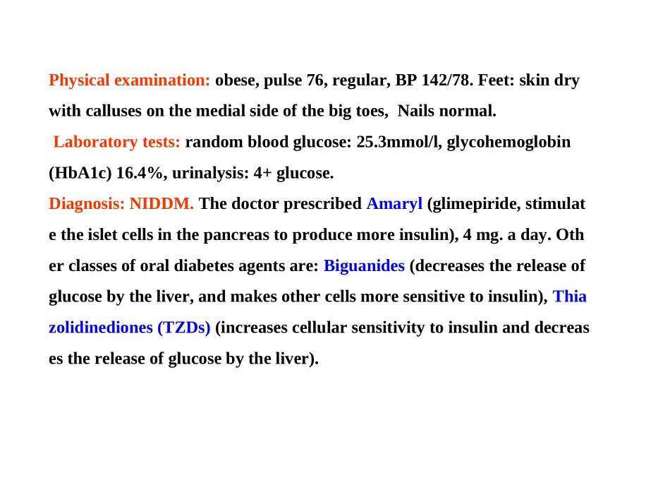 细胞信号转导途径.ppt_第3页