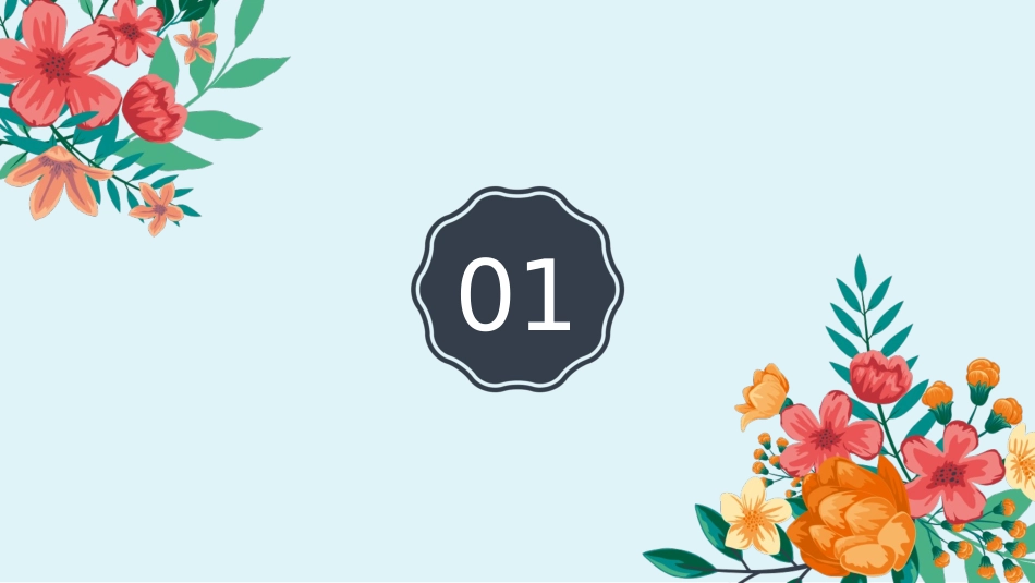 PPT模板：简约小清新风PPT模板 (3).pptx_第3页