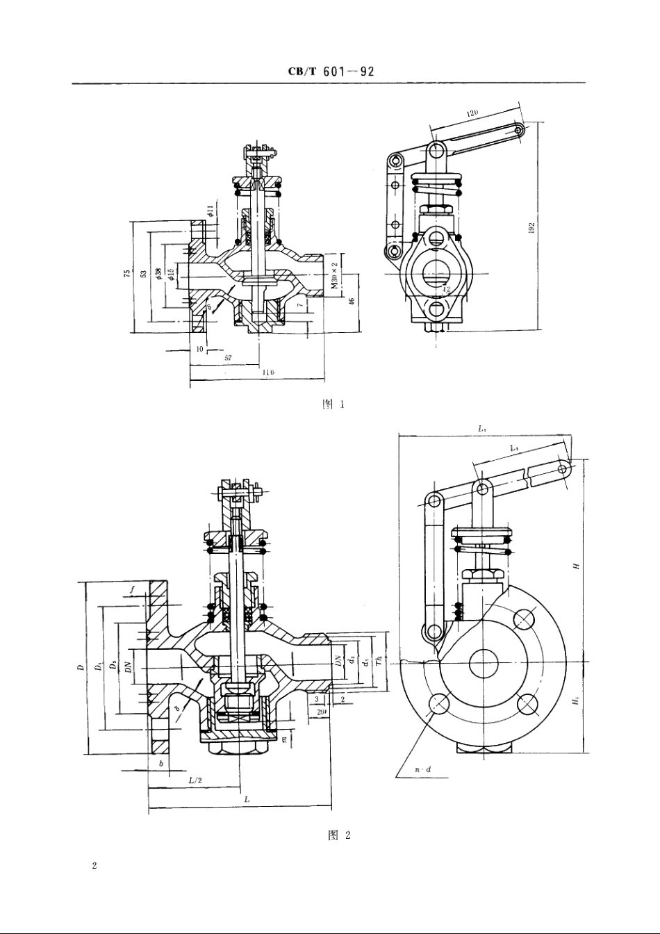 自闭式放泄阀 CBT 601-1992.pdf_第3页