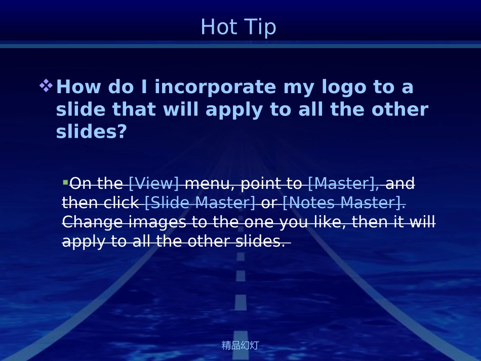 通用精美大气蓝色科技感PPT模版.ppt_第3页