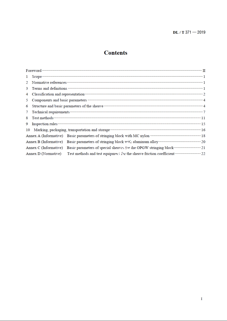 架空输电线路放线滑车 DLT 371-2019e.pdf_第2页