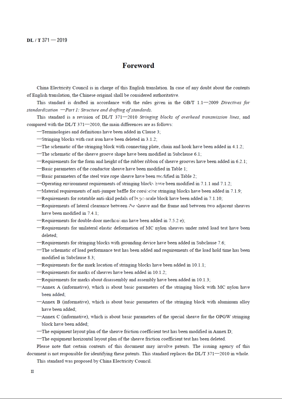 架空输电线路放线滑车 DLT 371-2019e.pdf_第3页