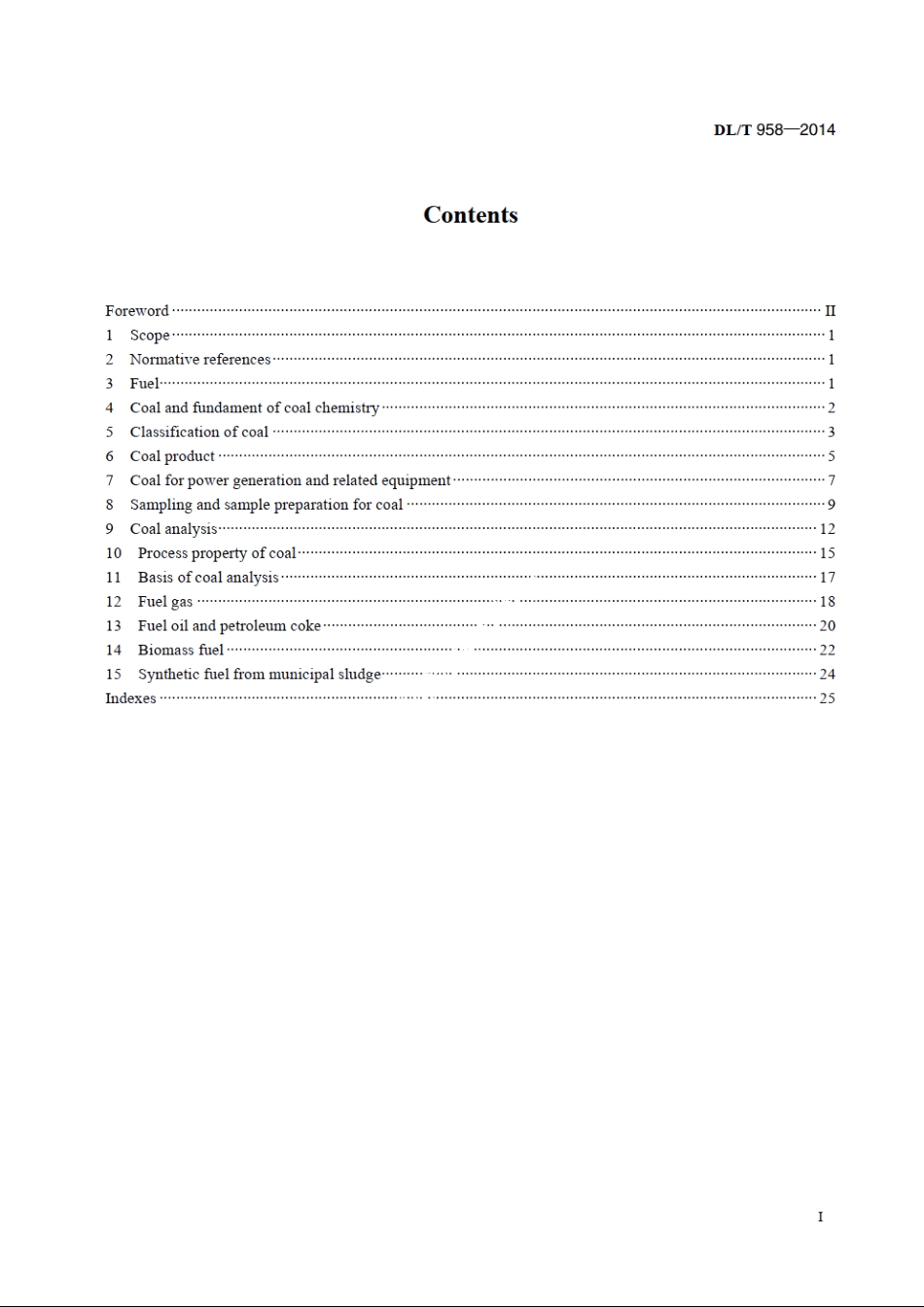 名词术语　电力燃料 DLT 958-2014e.pdf_第2页