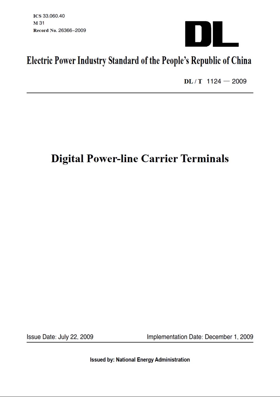 数字电力线载波机：英文 DLT 1124-2009.pdf_第1页