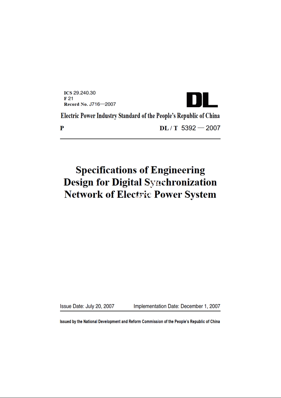 电力系统数字同步网工程设计规范 DLT 5392-2007e.pdf_第1页