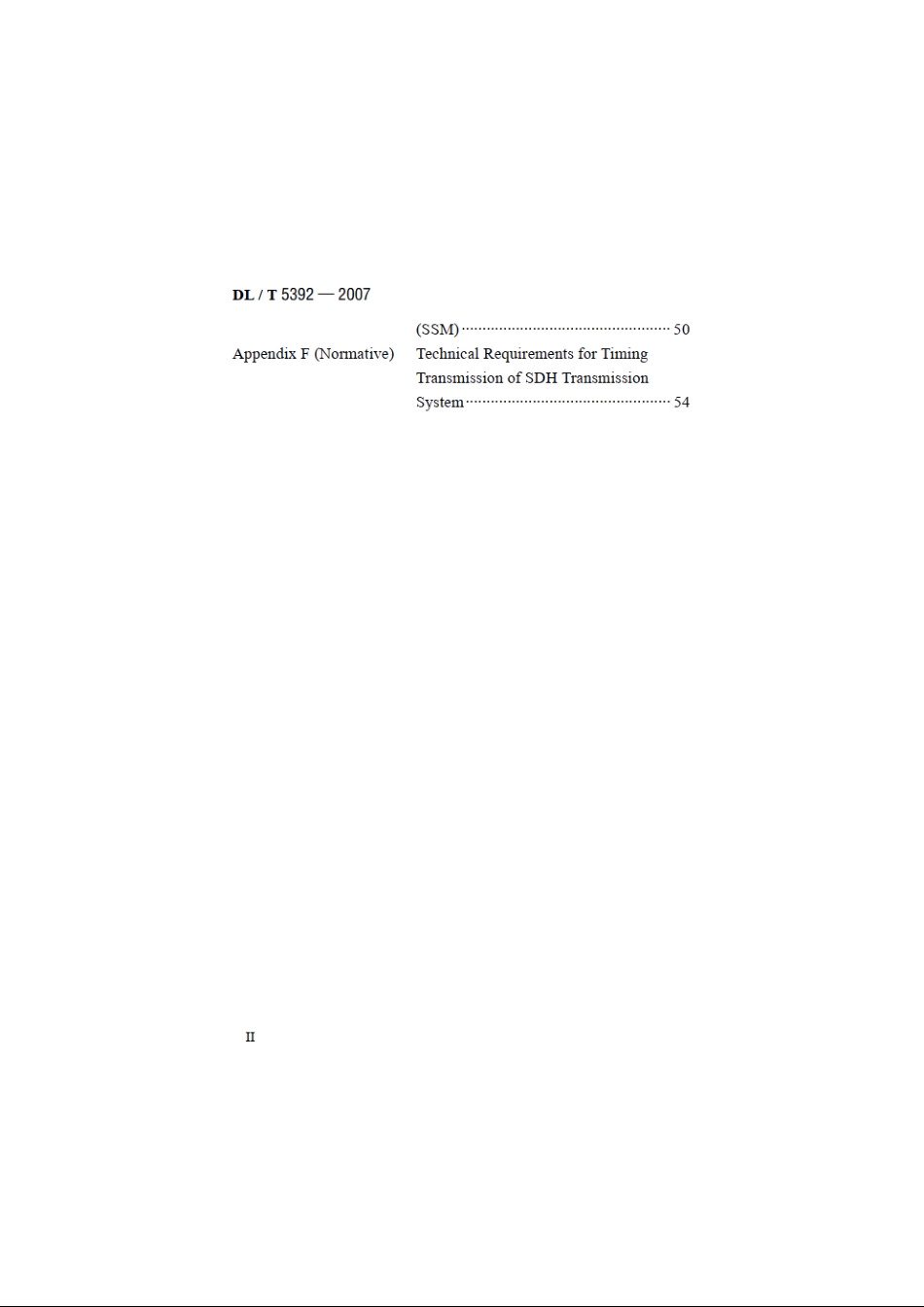 电力系统数字同步网工程设计规范 DLT 5392-2007e.pdf_第3页