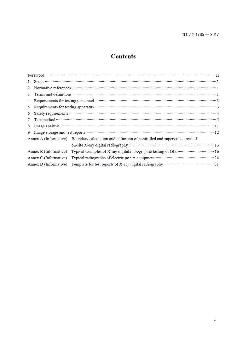 电力设备X射线数字成像检测技术导则 DLT 1785-2017e.pdf_第2页