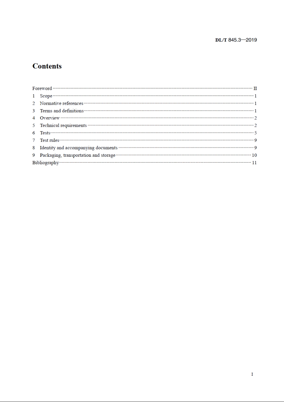 电阻测量装置通用技术条件　第3部分：直流电阻测试仪 DLT 845.3-2019e.pdf_第2页