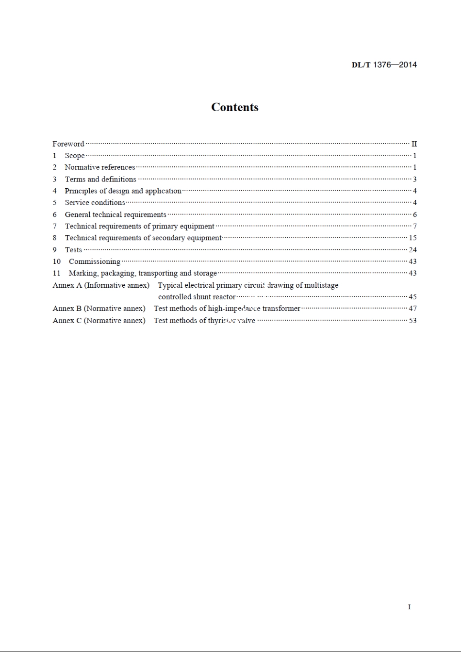 超高压分级式可控并联电抗器技术规范 DLT 1376-2014e.pdf_第2页