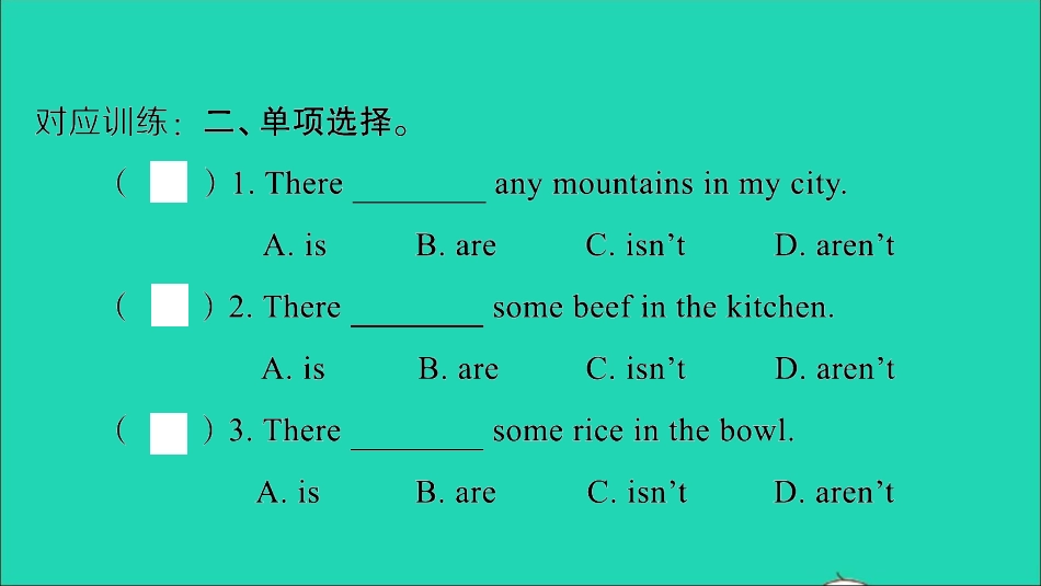 小考英语致高点专题五句型第十九讲Therebe句型课件.ppt_第3页