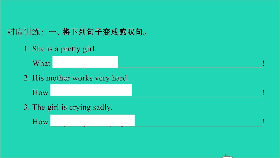 小考英语致高点专题五句型第十八讲感叹句课件.ppt_第2页