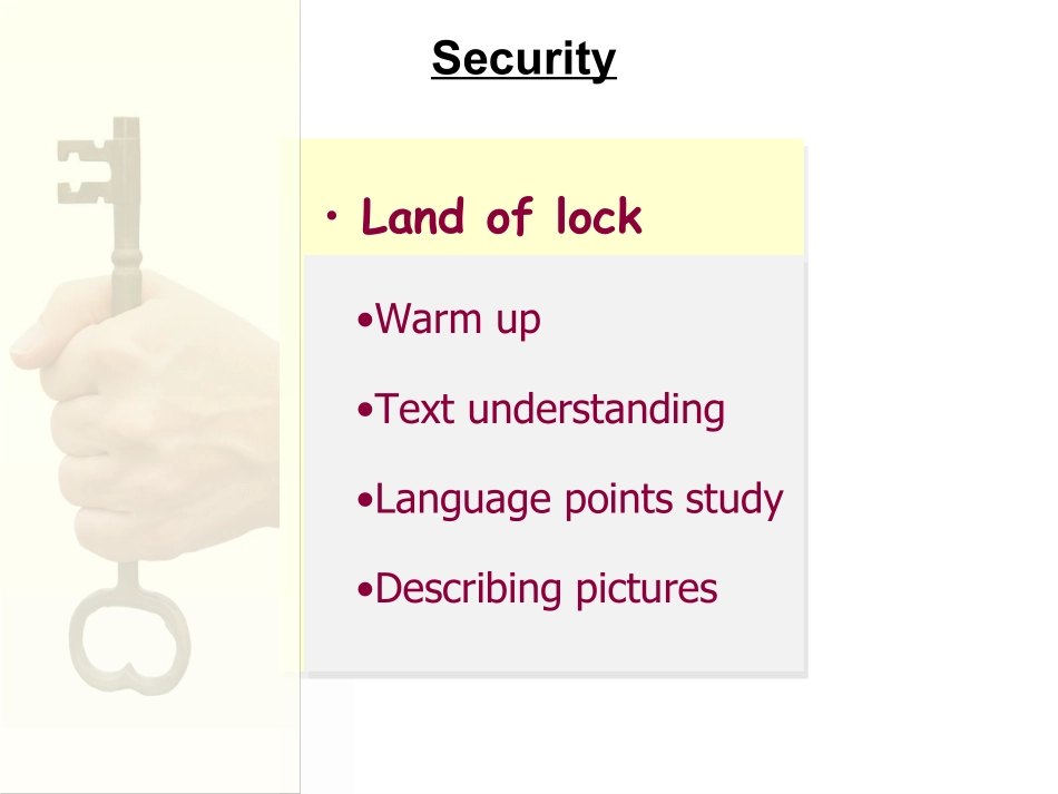 湖南大学《大学英语第三册》课件-第3章.pdf_第3页