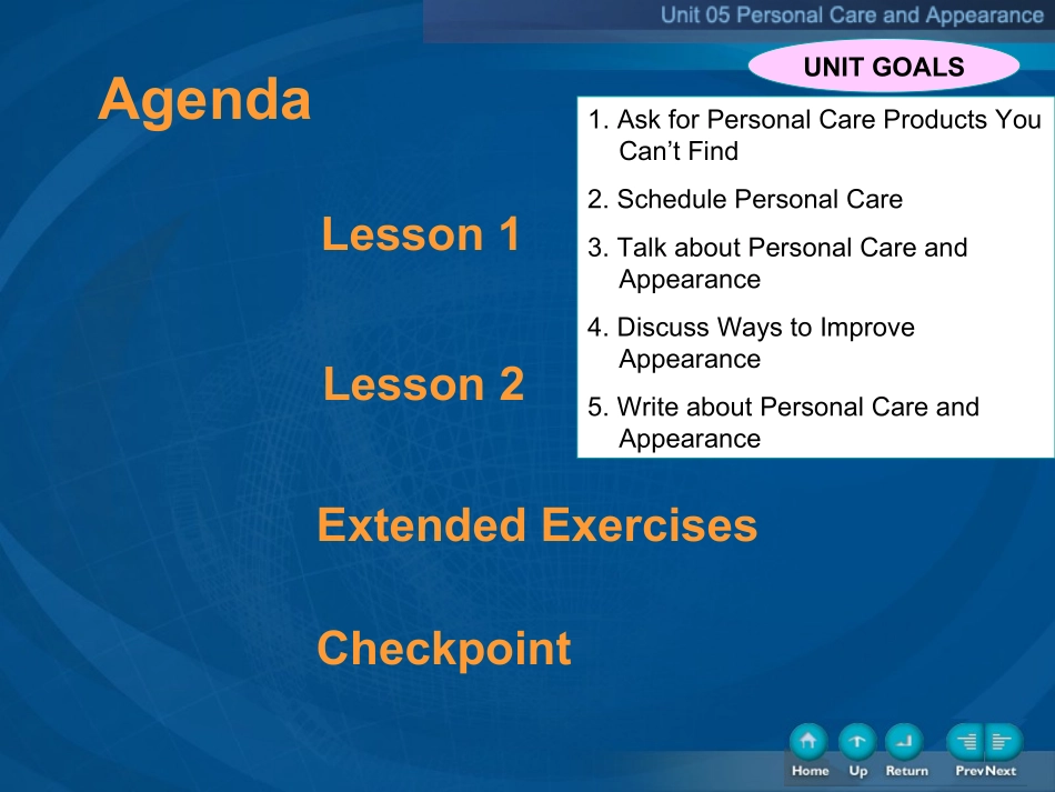 东北大学《大学英语（第2册）》课件-第5章.pdf_第2页