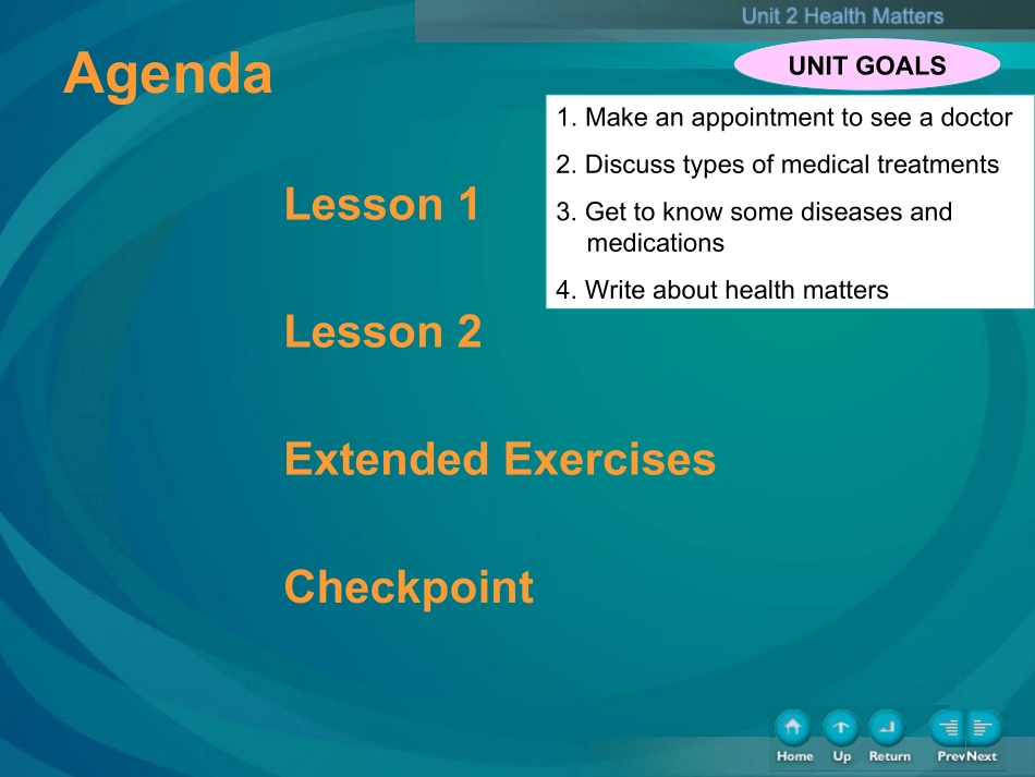 东北大学《大学英语（第3册）》课件-第2章.pdf_第2页