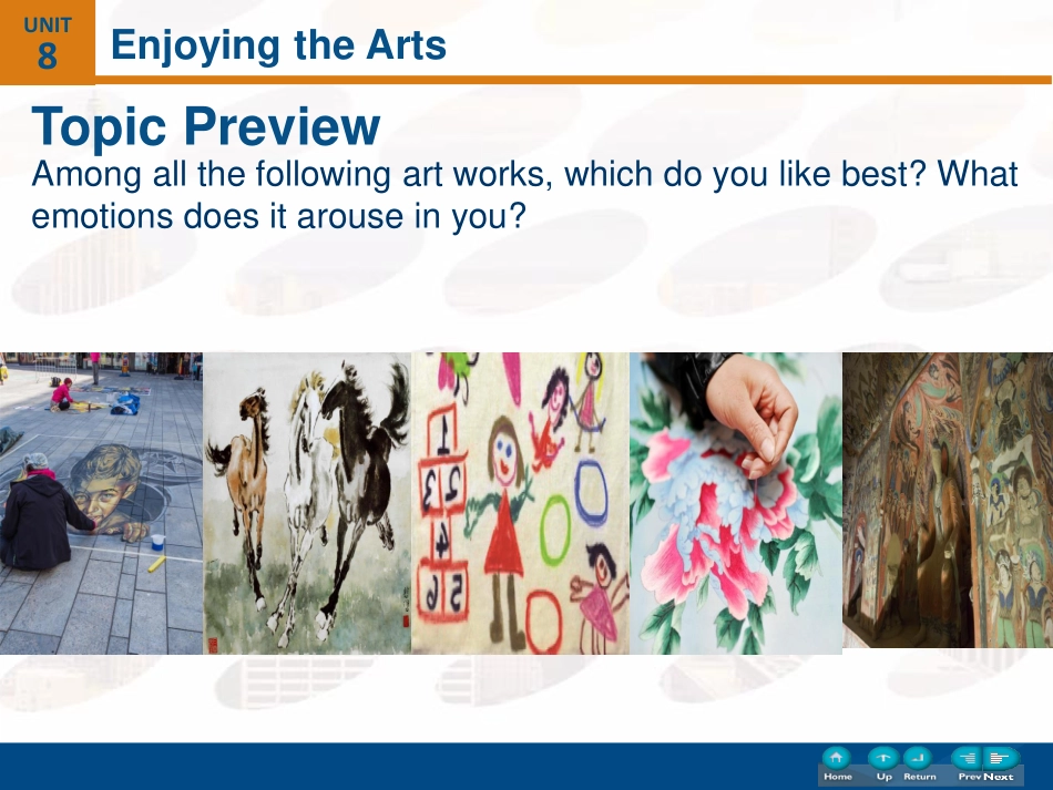 东北大学《大学英语2》课件-第8讲.pdf_第3页