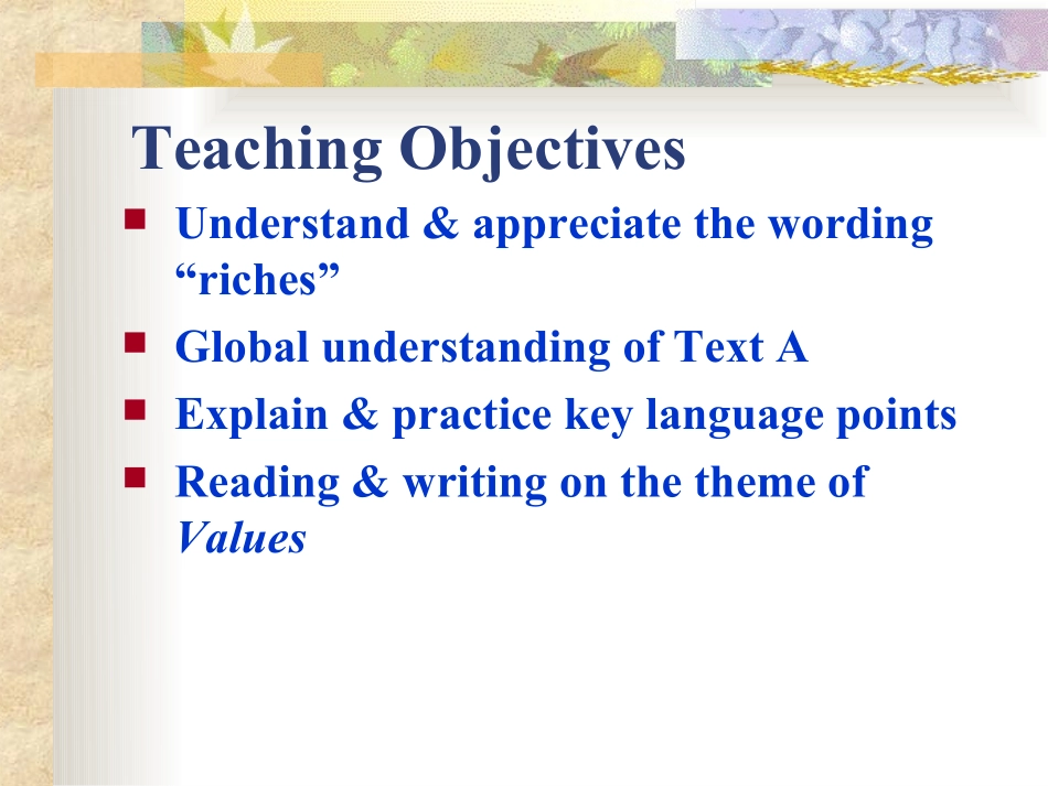 湖南大学《大学英语第二册》课件-第2章.pdf_第2页