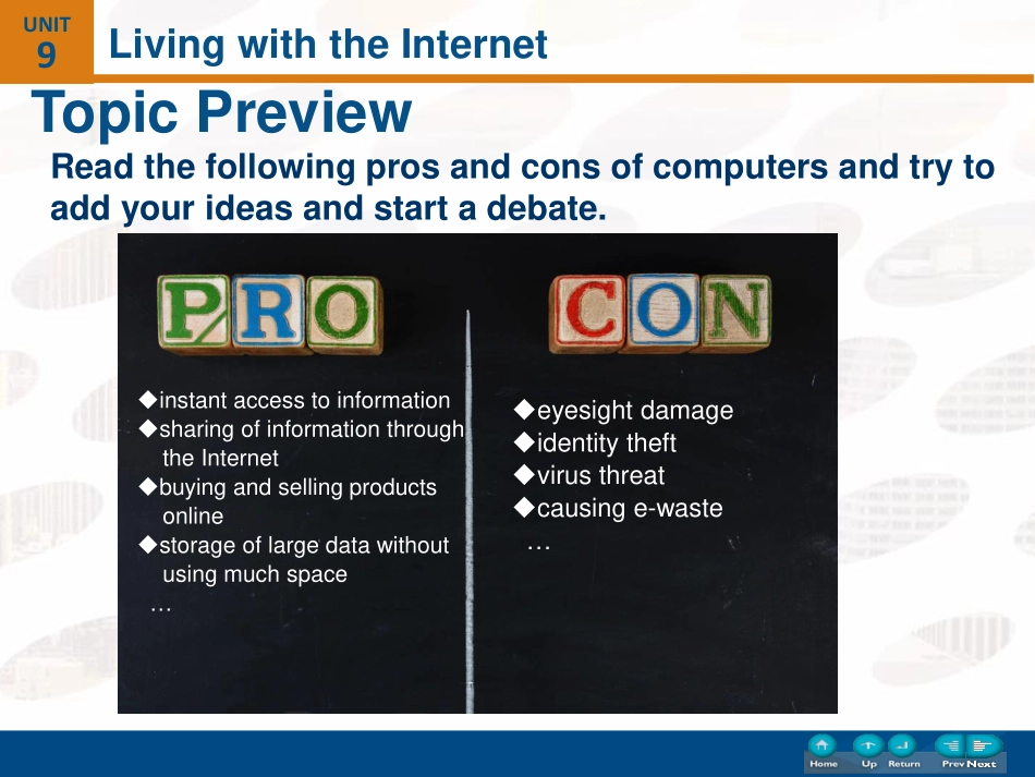 东北大学《大学英语2》课件-第9讲.pdf_第3页