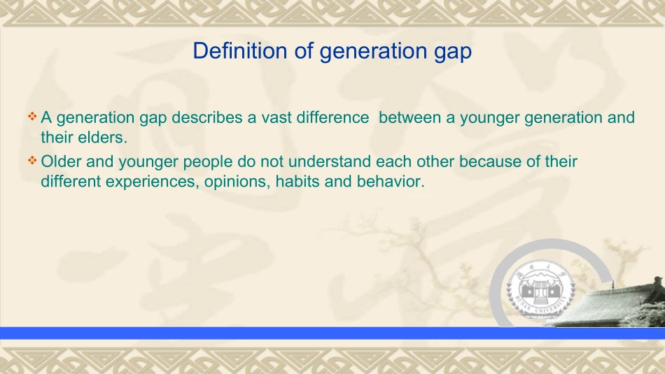 湖南大学《大学英语第二册》课件-第3章.pdf_第2页