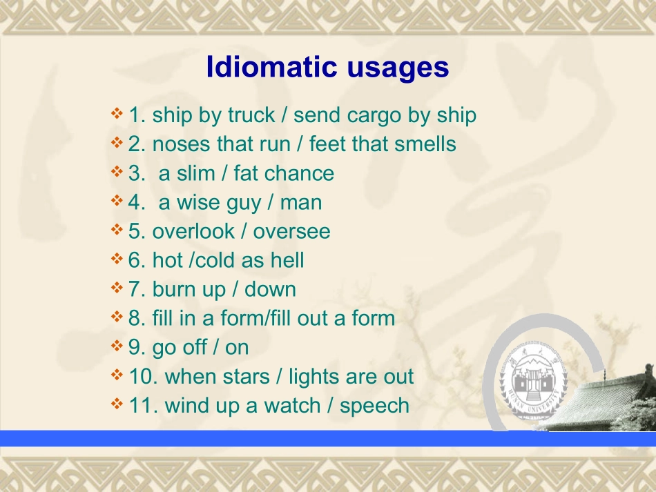 湖南大学《大学英语第二册》课件-第7章.pdf_第3页
