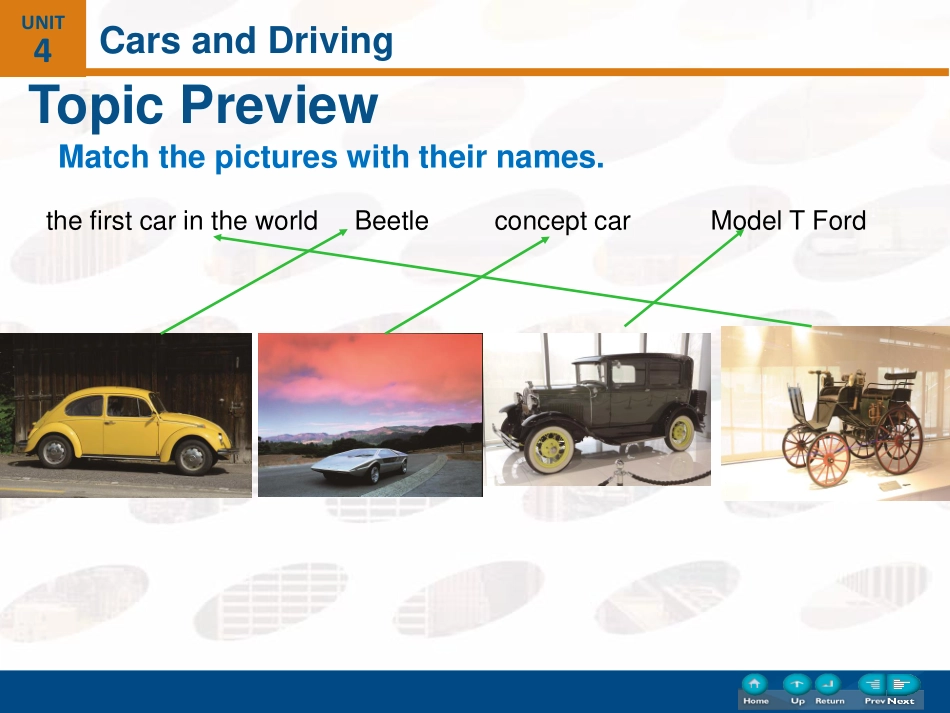 东北大学《大学英语2》课件-第4讲.pdf_第3页