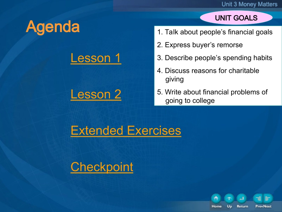 东北大学《大学英语（第4册）》课件-第3章.ppt_第2页