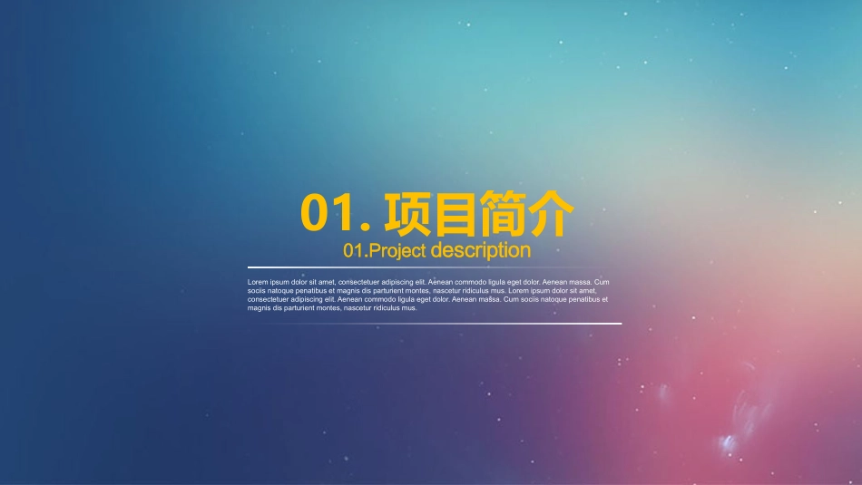 商务通用苹果IOS风PPT模板.pptx_第3页