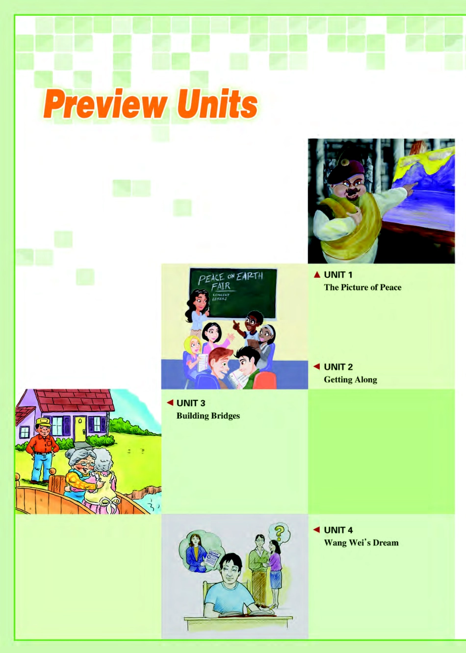 义务教育教科书（五•四学制）·英语九年级下册.pdf_第3页