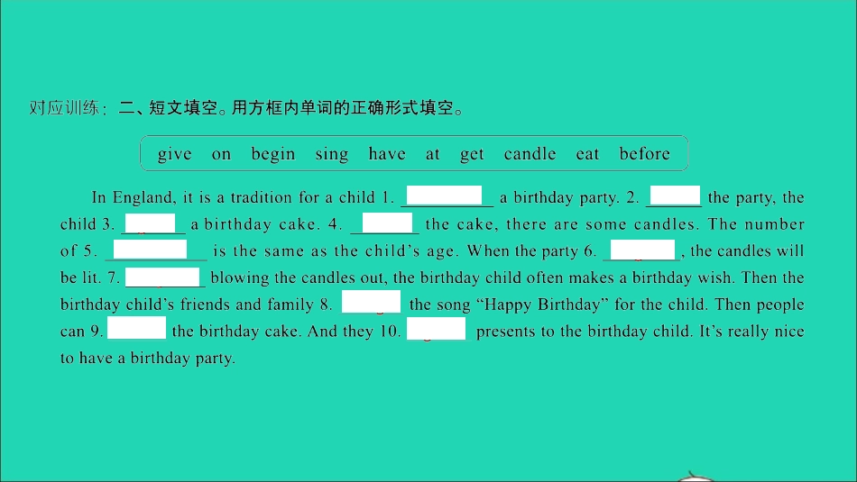 小考英语致高点专题七完形填空与短文填空第二十二讲完形填空与短文填空课件.ppt_第3页