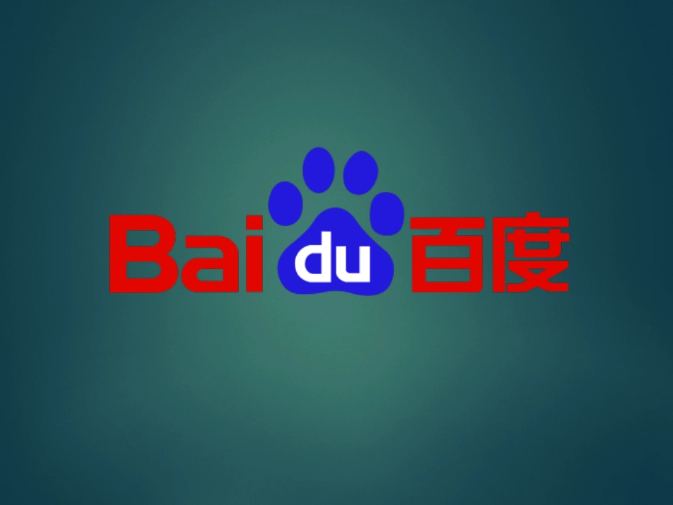 心灵病房-深知我心-wit-医患沟通.ppt_第2页