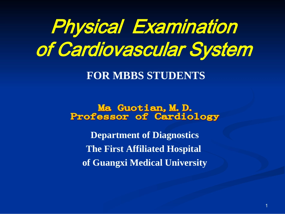 心脏体格检查视诊英文版.ppt_第1页
