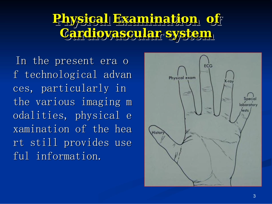 心脏体格检查视诊英文版.ppt_第3页