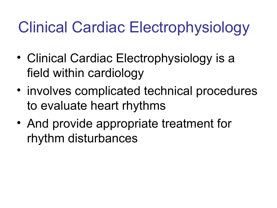 心脏电生理检查和射频消融-1.ppt_第3页