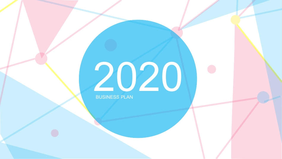 粉蓝年终工作总结汇报PPT模板(精品).pptx_第1页