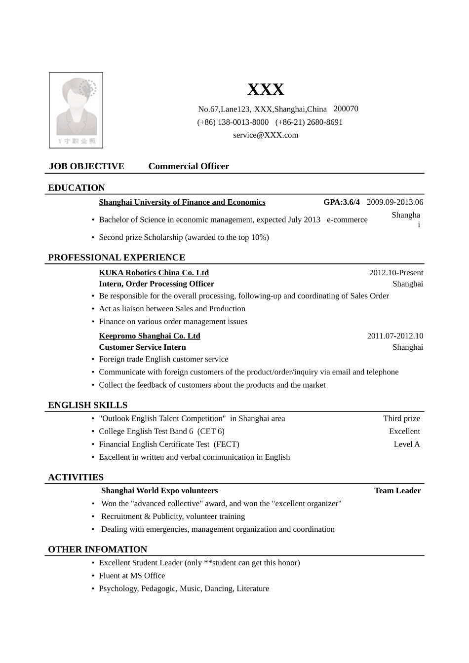 英文简历模板 (17).doc_第1页