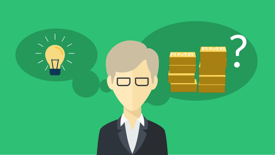 大学生创业相关政策PPT.pptx_第2页