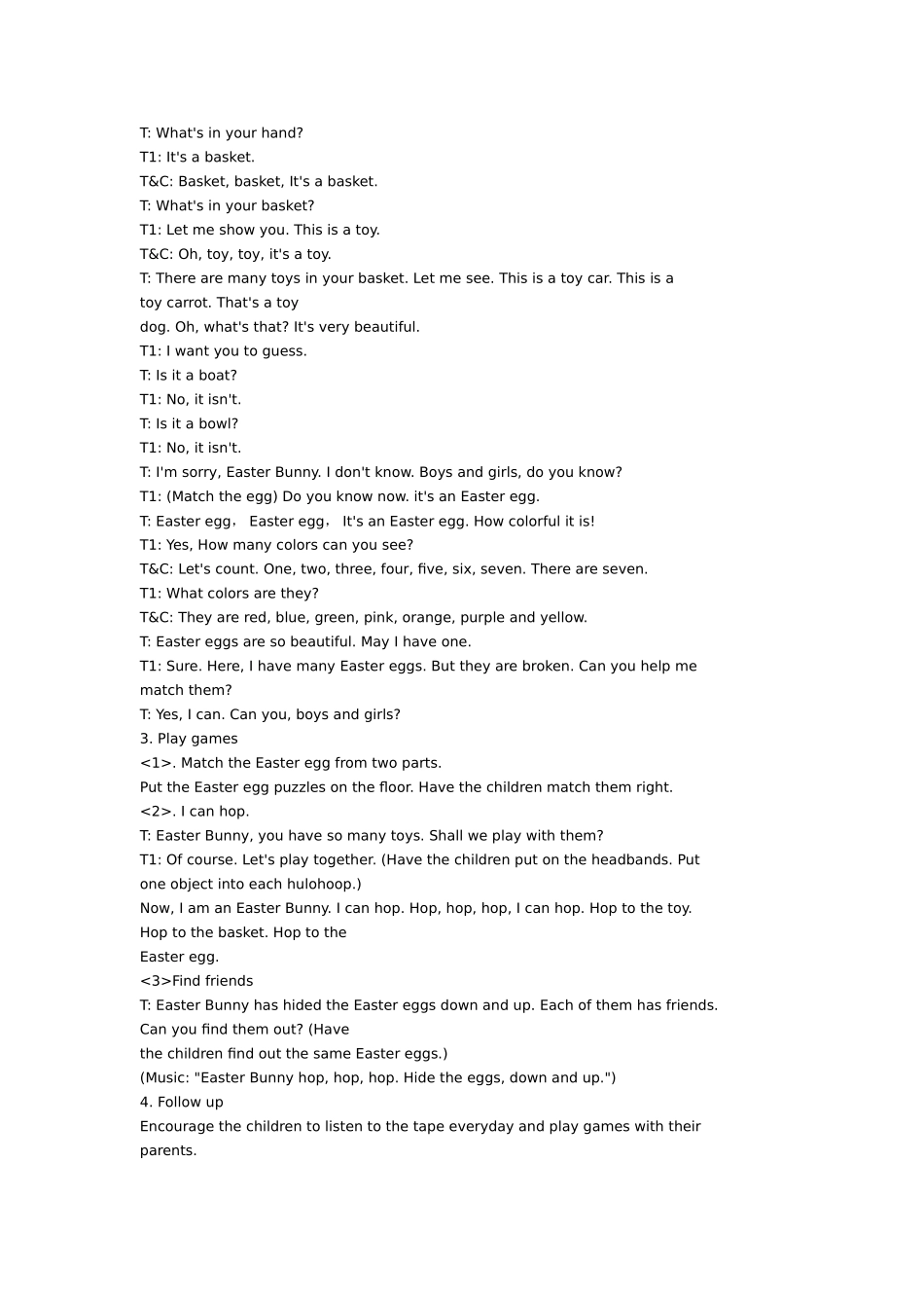 大班英语教案：Easter Bunny复活节.doc_第2页