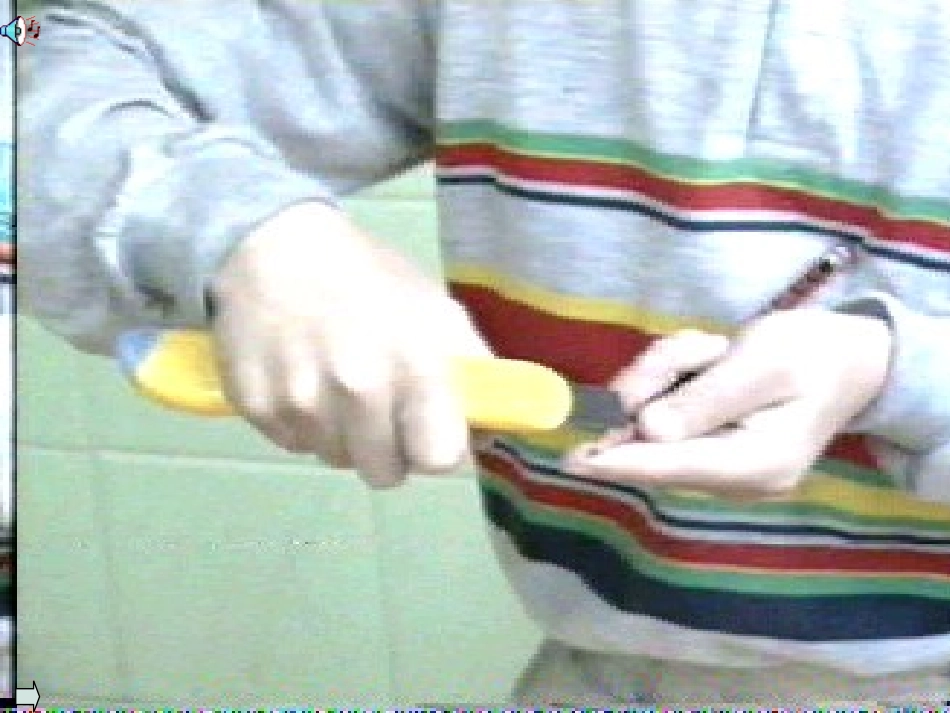 小伤的简易急救方法.ppt_第1页