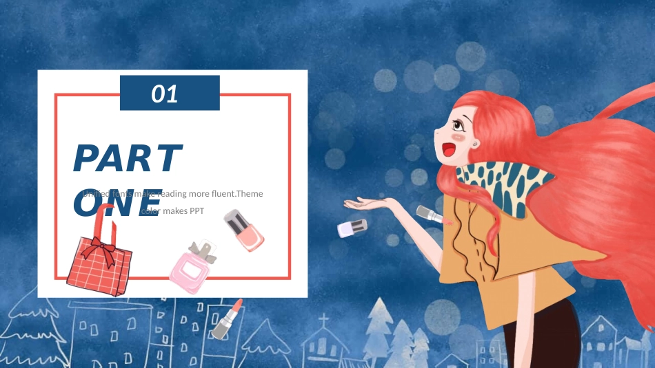 女生节女王节女神节PPT模板.pptx_第3页