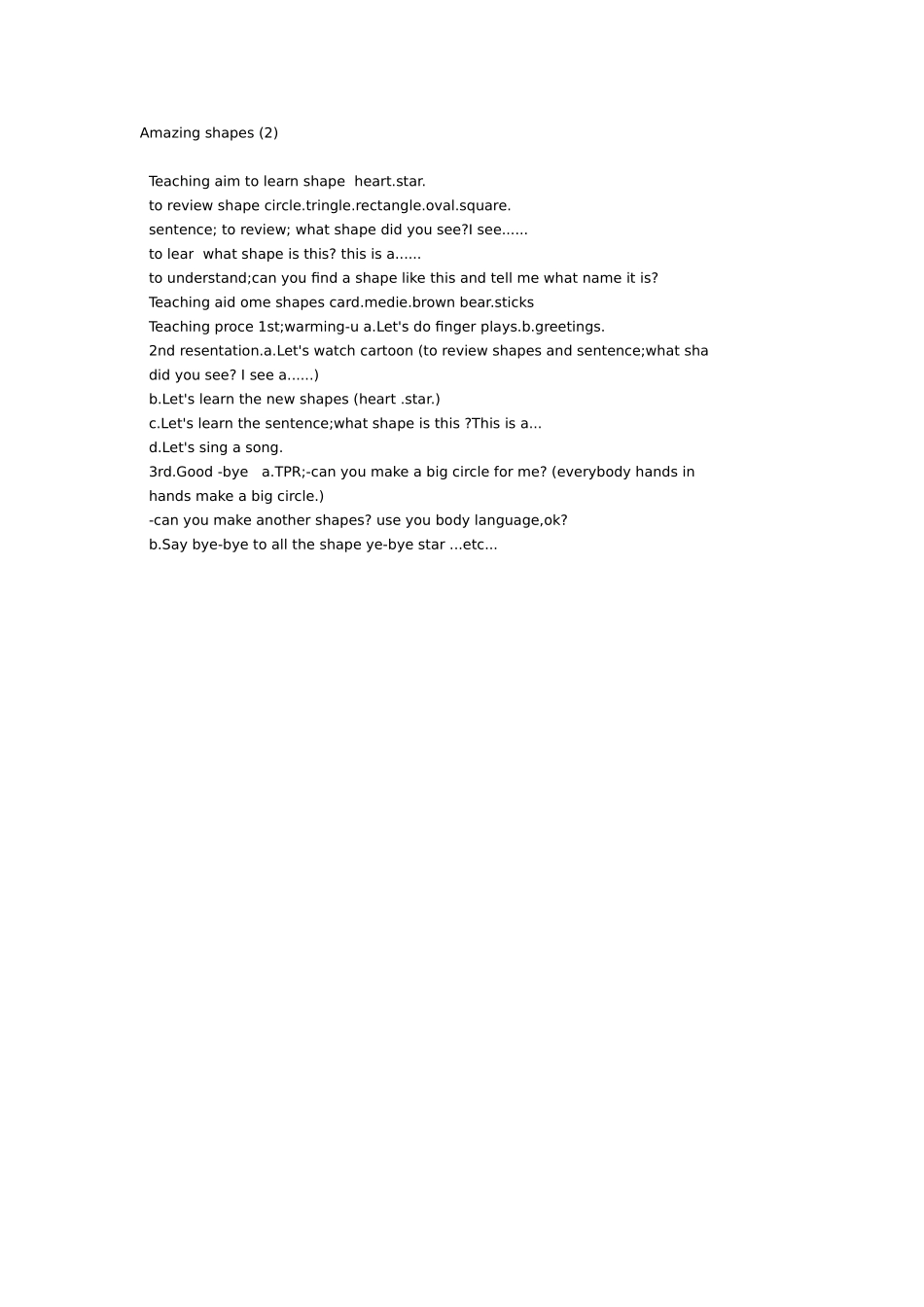 大班英语教案：Amazing shapes ().doc_第1页