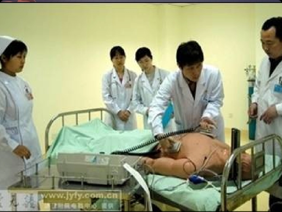 心脏电复律.ppt_第2页