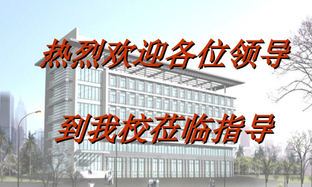 省优课!---【肺癌】----刘宏佳.ppt