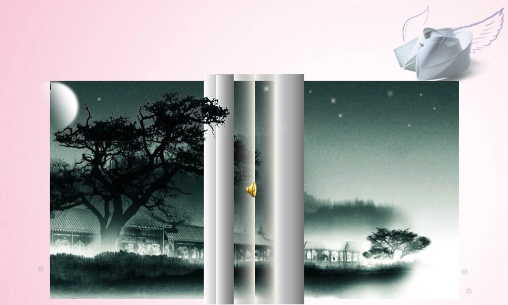 混合痔查房.ppt.ppt