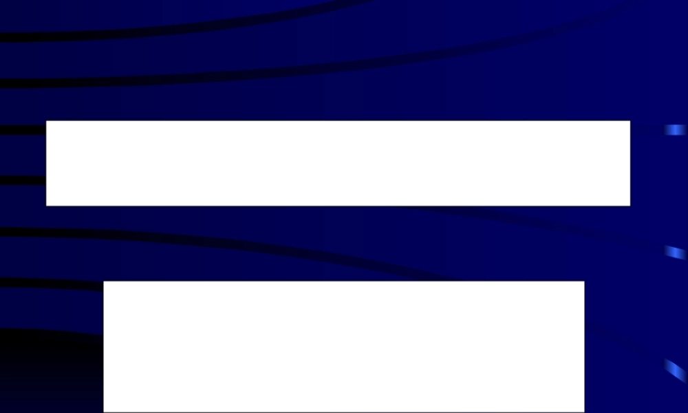 子宫内膜异位症内异症的好发部位.ppt