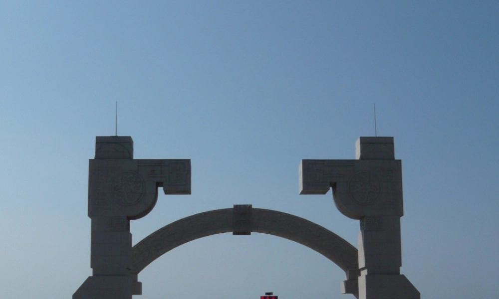 宫颈炎的诊治.ppt