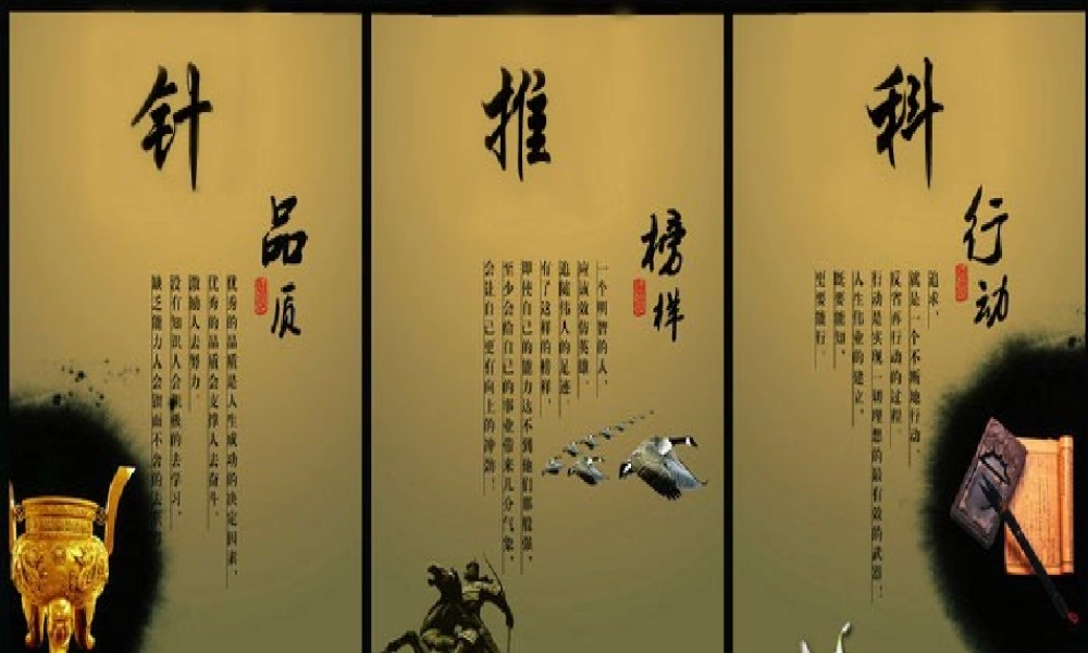 周钰-穴位埋线疗法及新进展.ppt