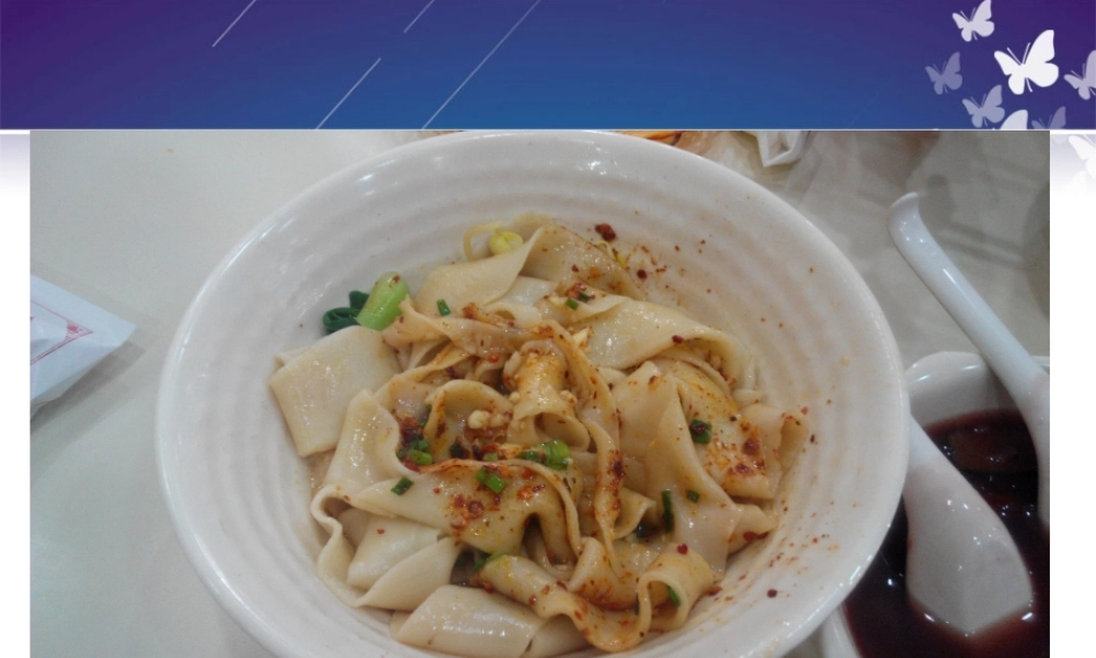 健康评估——脊柱和四肢评估.ppt